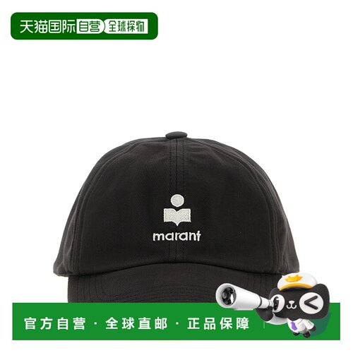 1h可退 欧洲直邮ISABEL MARANT 女士帽子 CQ053XFAD1C05A02FK SS2