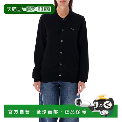 欧洲直邮comme des garcons 女士 针织衫