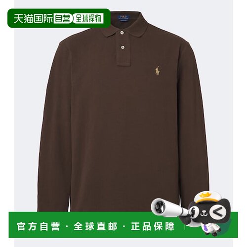 香港直邮Polo Ralph Lauren Polo 拉夫 劳伦 男士 棉质凸纹布Polo