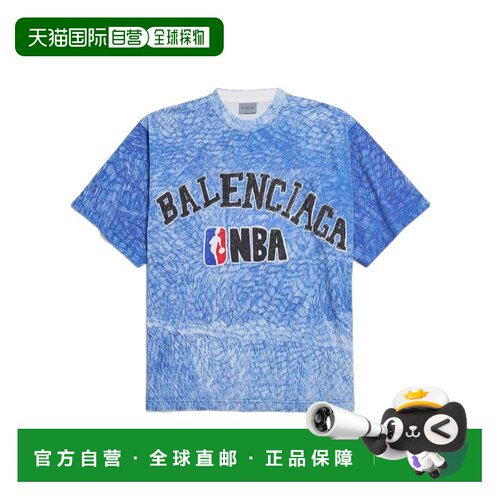 1h可退 Balenciaga NBA 联名款短袖T恤 A001VVTUVX6