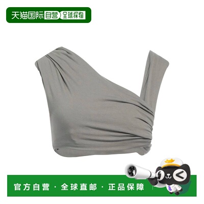 1h可退 香港直邮Entire Studios 女士 上衣 green绿色 舒适时尚