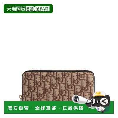 欧洲直邮DIOR（迪奥）Portefeuille long zippe