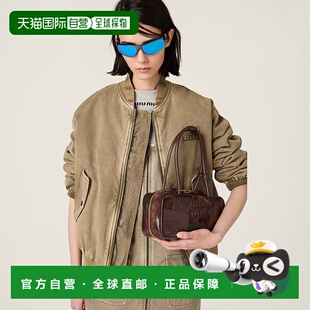 欧洲直邮MIU MIU (2025新品) Sac patchwork en cuir Beau手提包