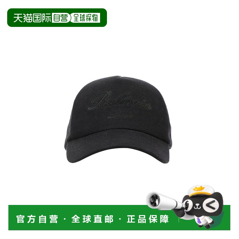 香港直邮Balmain 巴尔曼 男士 徽标帽子 EH1XA231CD29遮阳