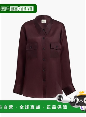 香港直邮Khaite Matteo 衬衫 2404300