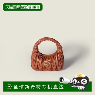 25秋冬 1h可退 缪缪 欧洲直邮MIU 5BC125_AN88_F0033_V_OOY MIU