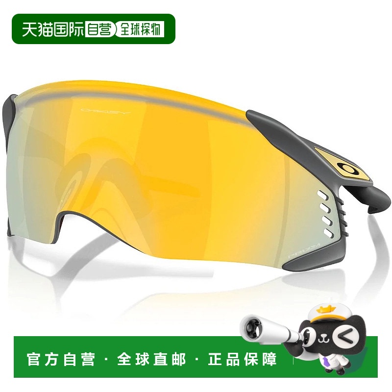 1h可退 欧洲直邮oakley 男士 太阳镜欧克利