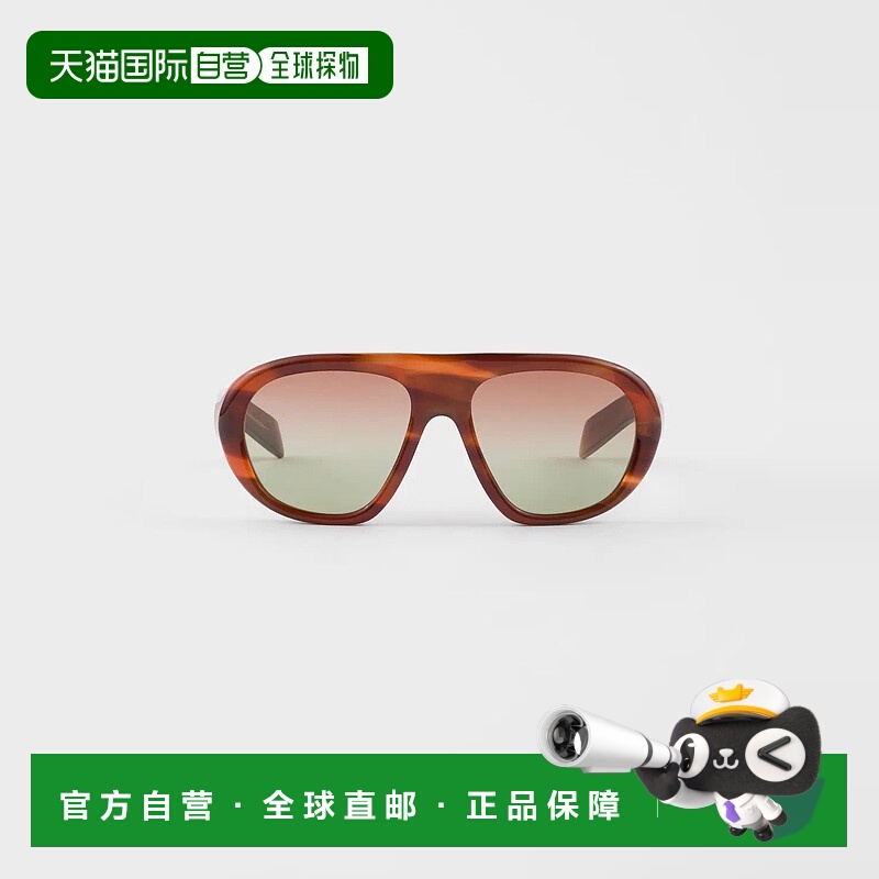 1h可退 欧洲直邮PRADA 普拉达 25秋冬 SPRC05_E24G_FE70T_C_057