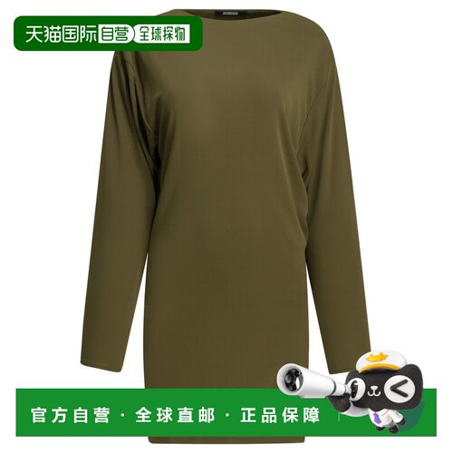 1h可退 香港直邮JACQUEMUS 女士连衣裙 DRW00823AJ00253DARKKHAKI