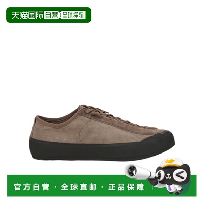 1h可退 香港直邮Stone Island 指南针贴片低帮运动鞋 L1SFWS10001