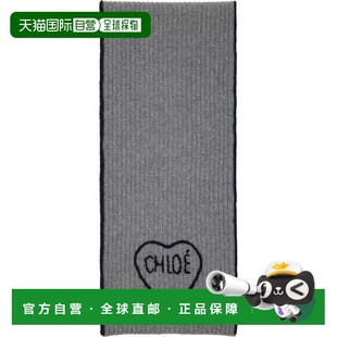 女士 灰色 The 1h可退 围巾 蔻依 Encoeur CH26SKS 香港直邮Chloe