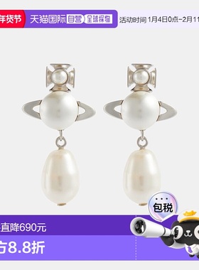 1h可退 香港直邮Vivienne Westwood 薇薇恩 韦斯特伍德 女士 Inas