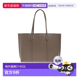 欧洲直邮tory burch 女士 单肩包汤丽柏琦托特包手提包