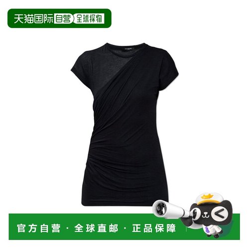 1h可退 香港直邮Balmain 巴尔曼 女士 Gather 精緻圓領T卹 GF1EF0