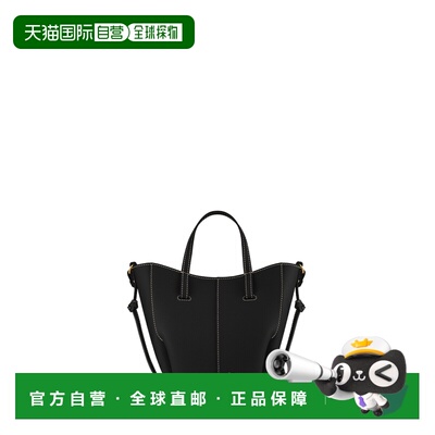 自营欧洲直邮Polene Cyme Tote Nano女士缝线粒面小牛皮手提包