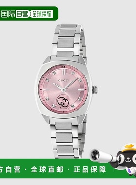自营欧洲直邮Gucci古驰女士钢Interlocking 29毫米腕表