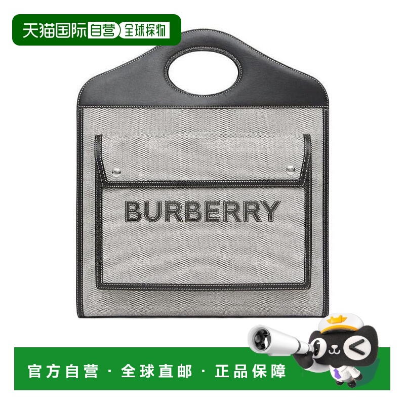 香港直邮Burberry 中号双色帆布拼皮革口袋手提包 80411131