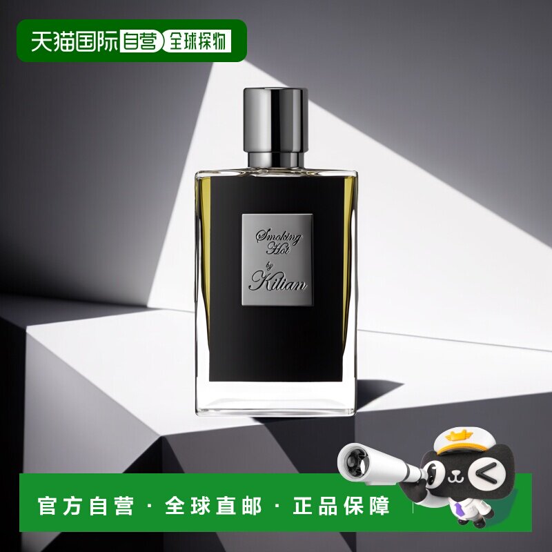 欧洲直邮KILIAN/凯利安 香水 天堂月光烟氲惹火特调古龙正品
