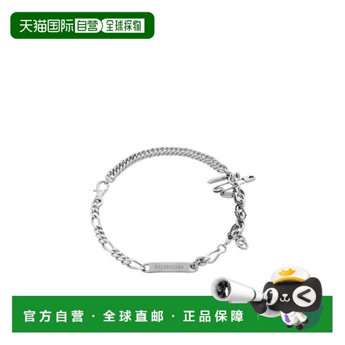 香港直邮BALENCIAGA 女士手链手镯 842012TZB2S56【付后1h可退】