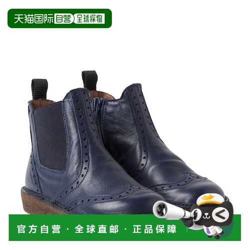 香港直邮Pepe 女童 皮质靴子童鞋童装 blue蓝色 舒适时尚