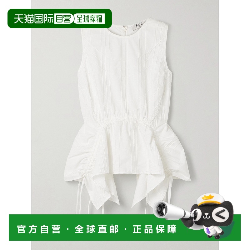 1h可退 香港直邮SEA 海洋 女士 Camden 褶皱刺绣棉质府绸收腰上衣