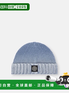 1h可退 香港直邮Stone Island 石头岛 男士 Patch 徽标小便帽 L1S