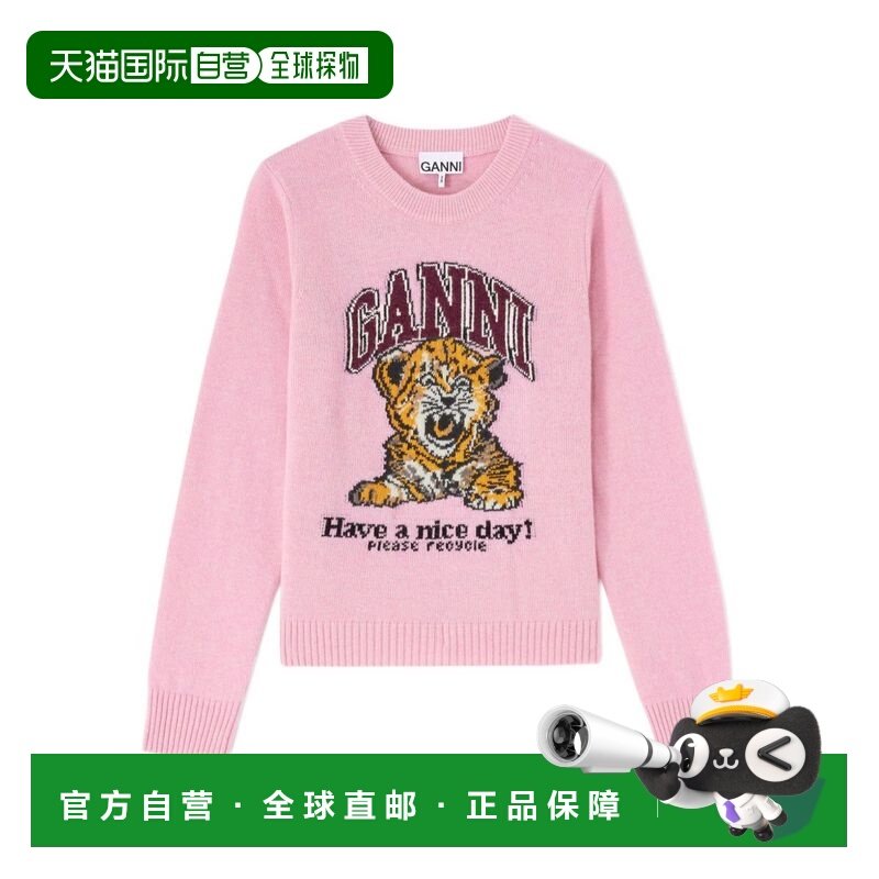 香港直邮GANNI 甘尼 女士 羊毛圆领毛衣 A1070047868,女装/女士精品,毛针织衫,淘宝优惠券,粉丝福利购,淘宝优惠卷