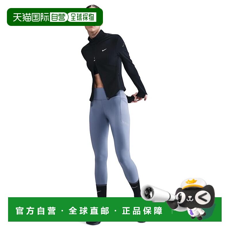 1h可退 香港直邮Nike 耐克 女士 7/8 Running 汗速排纱框高腰带口