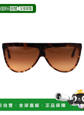 1h可退 香港直邮VICTORIA BECKHAM 维多利亚 贝克汉姆 女士 VB619