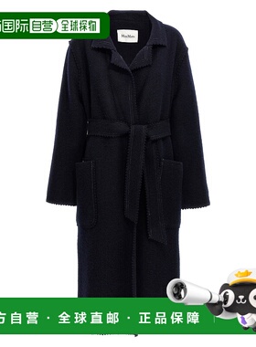 1h可退 香港直邮MaxMara 麦斯玛拉 女士 'Jene' 大衣 JENE001