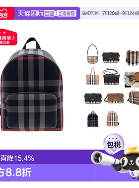 欧洲直邮BURBERRY博柏利时尚单肩包/斜挎包/双肩包春季新款