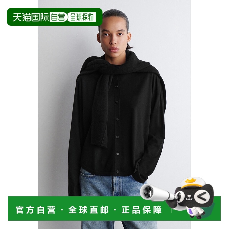 自营欧洲直邮COS 女士圆摆美利奴羊毛针织开衫上衣