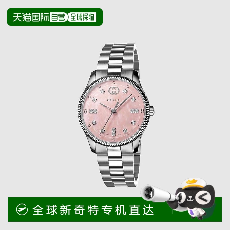 欧洲直邮Gucci古驰女士钢G-Timeless29毫米腕表
