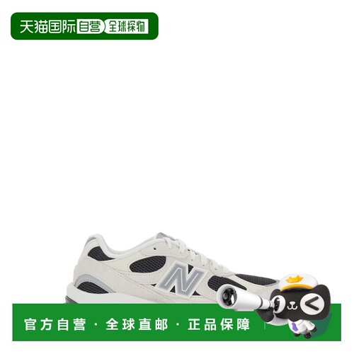 香港直邮New Balance  男士 U2010 and NB 橡胶鞋底徽标男女通款(