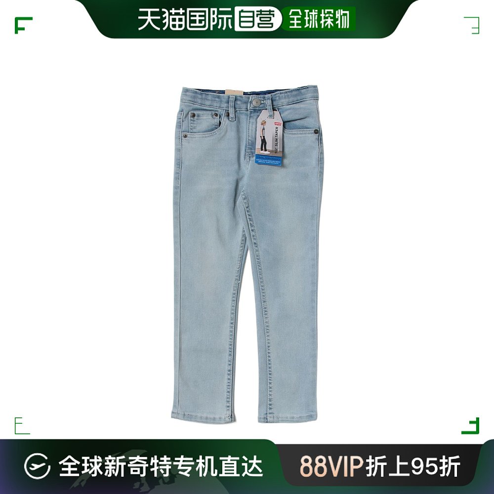 香港直邮Levi'S李维斯男童 logo标识牛仔长裤童装 EC76