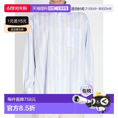 1h可退 香港直邮Jacquemus 男士 LA CHEMISE CAMARGUE 衬衫 SHM00