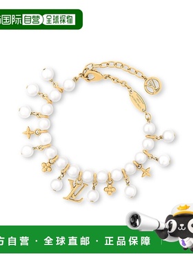 1h可退 欧洲直邮LV（2025新品）珠江手链