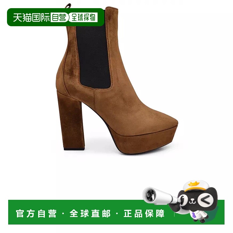 欧洲直邮【特惠5.7折】SAINT LAURENT 圣罗兰 25秋冬  4847980LI0