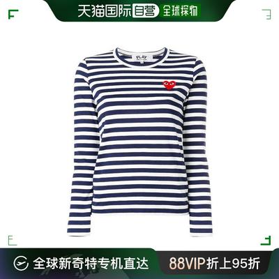 香港直邮Comme Des Garcons Play 条纹长袖T恤 P1T009