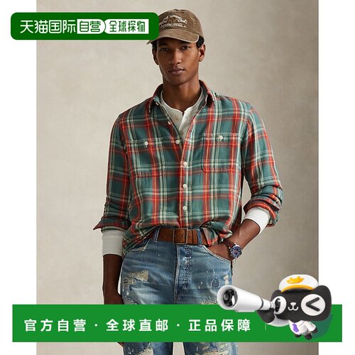 自营欧洲直邮Ralph Lauren拉夫劳伦 男士格子法兰绒工装衬衫长袖