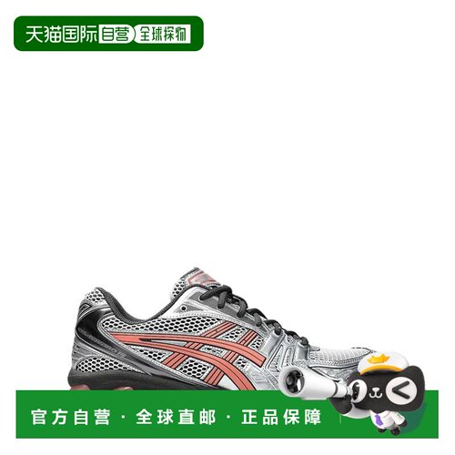 香港直邮ASICS 男士运动鞋 1203A740101 SS2026 花【付后1h可退】