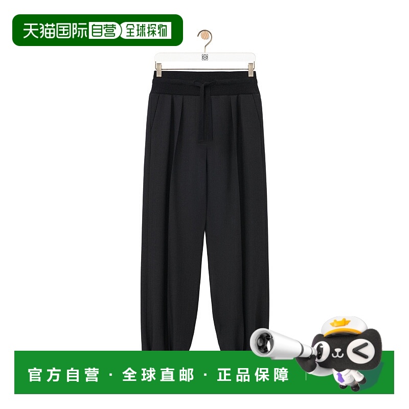 香港直邮Loewe 羊毛长裤 S359Y04XFA
