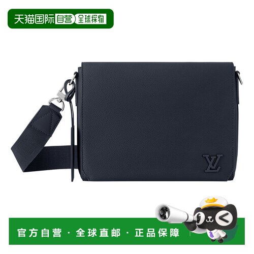 自营欧洲直邮LOUIS VUITTON路易威登 男士Takeoff M支付后1h可退