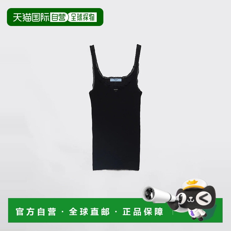 1h可退 欧洲直邮PRADA 普拉达 25春夏 P29B82_17LA_F0002_S_OOO
