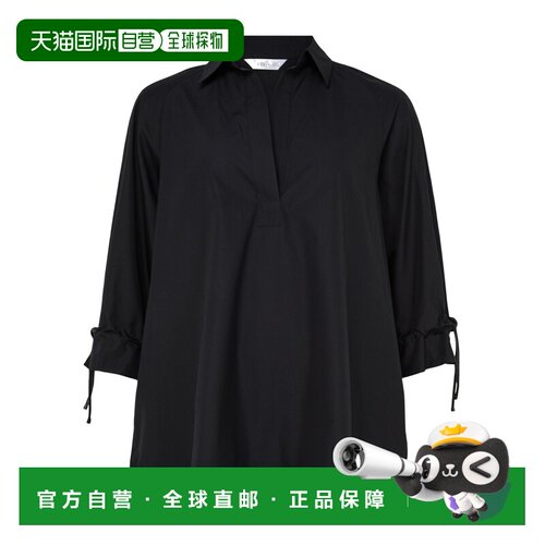 1h可退 Max Mara V领衬衫 MAXXC4K8