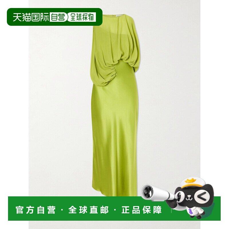 香港直邮CHRISTOPHER ESBER 克里斯多夫 艾丝柏 女士 Culumus 不