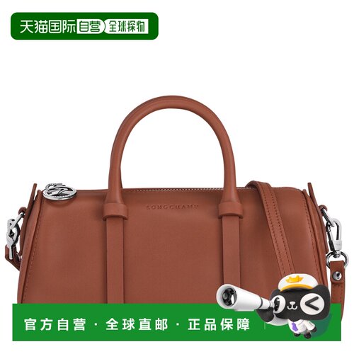 欧洲直邮LONGCHAMP珑骧SDaylong手提包保龄球包新款斜挎包单肩包