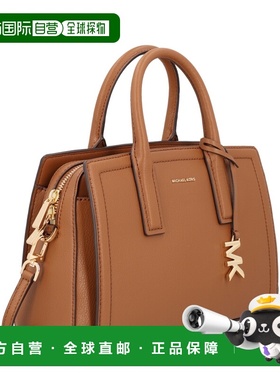 1h可退 香港直邮Michael Kors 迈克高仕 女士 