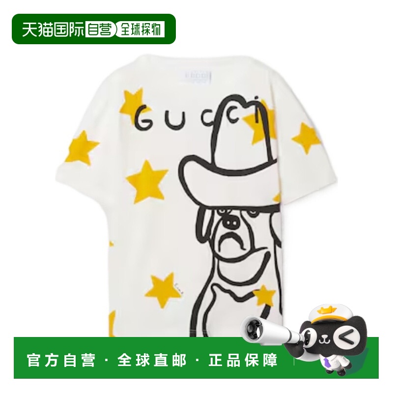 1h可退 香港直邮Gucci 印花T恤 575114XJHLF