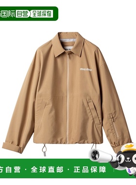 香港直邮Miu Miu 长袖休闲夹克 ML13731V94SOOO